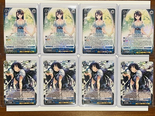 Weiss frutto grisaia - weiss, il